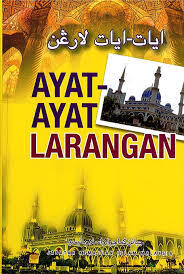 ayat_-_ayat_larangan