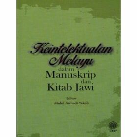 keintelektuan_melayu