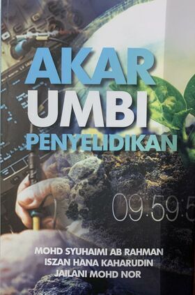 akar
