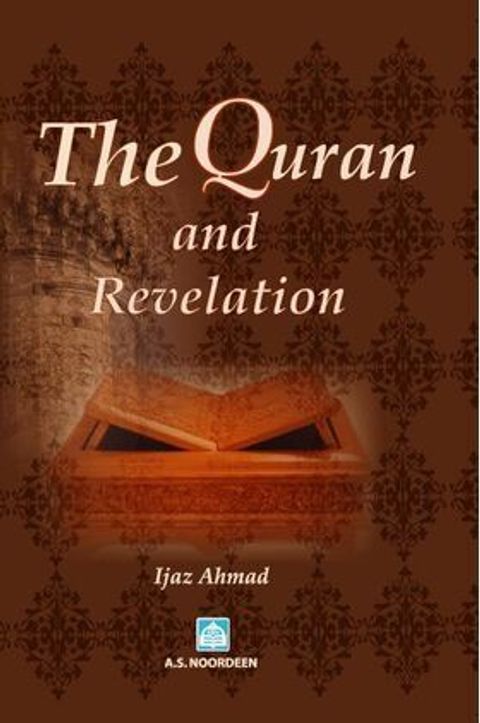 The-Quran-Revelation.jpg