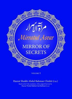 Mirratul-Asrar-vol-1.jpg