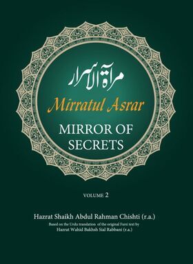 Mirratul-Asrar-vol-2.jpg