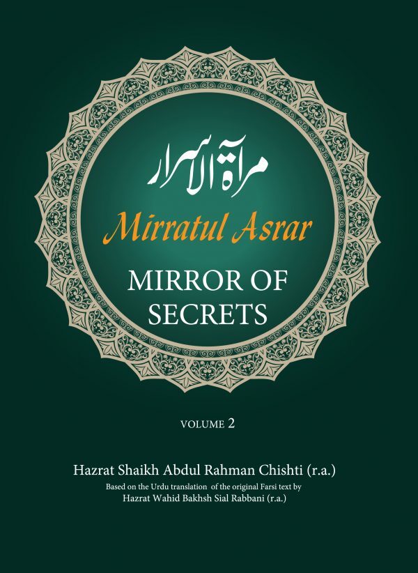 Mirratul-Asrar-vol-2