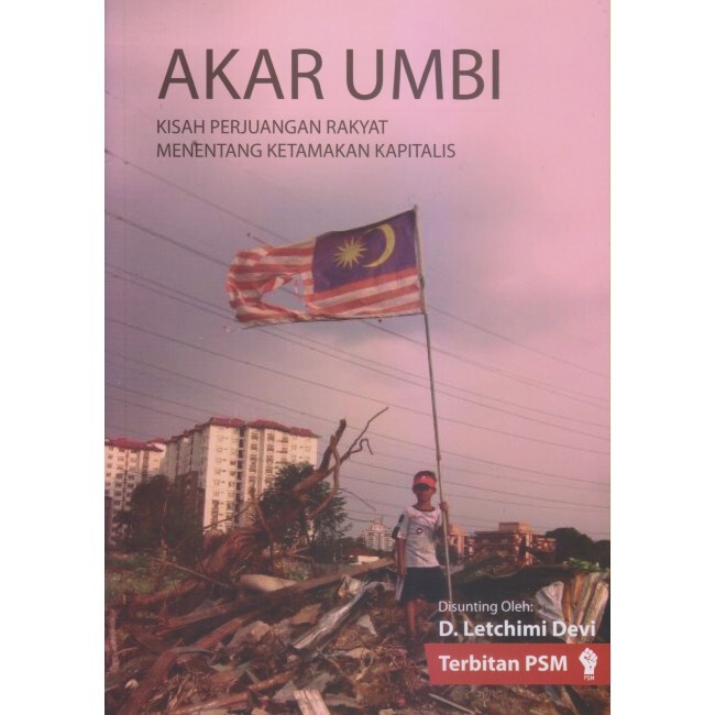 akar_umbi_001-650x650