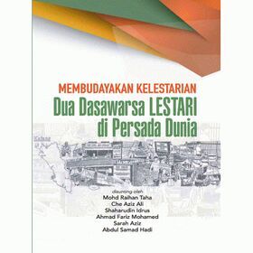 MBudayakan_Lestari__1_-500x500.gif