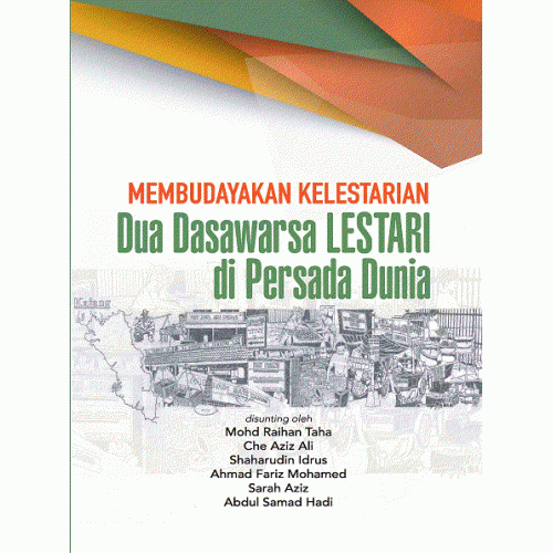 MBudayakan_Lestari__1_-500x500