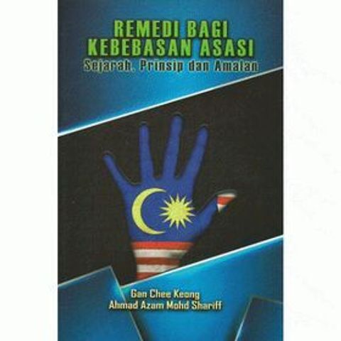 Remedi_Bagi_Kebebasan_Asasi_-_Sejarah%2C_Prinsip_dan_Amalan-500x500.gif