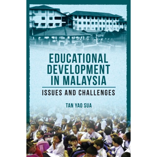 EducationalDevelopment_Cover__1_-500x500