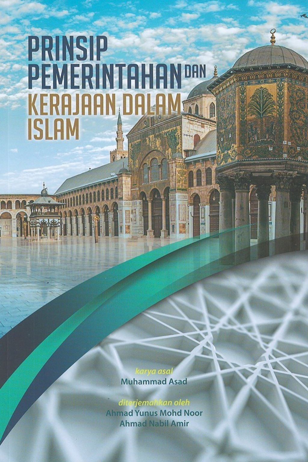 72368294_2553245914719060_2110453028384407552_n