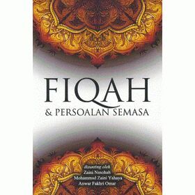fiqah-500x500.gif
