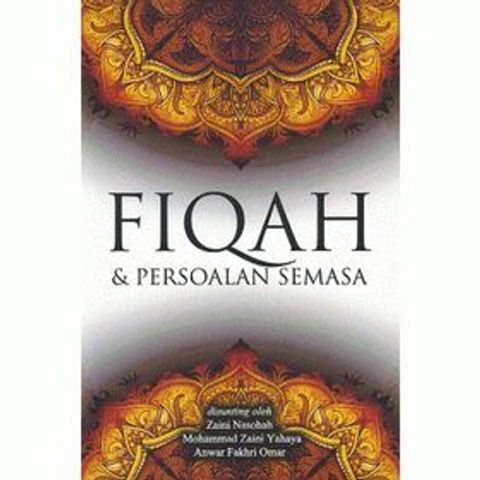 fiqah-500x500.gif
