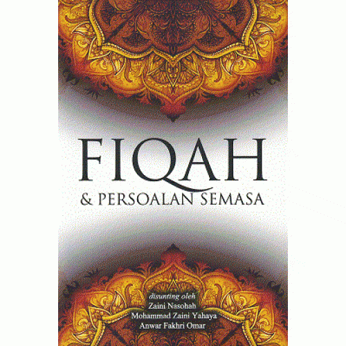fiqah-500x500