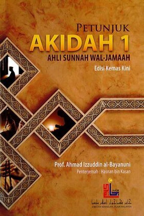 Petunjuk_Akidah__Ahli_Sunnah_Wal-Jamaah_Jilid_1_Edisi_Kemas_Kini.jpg