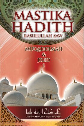Mastika_Hadith_Muqaddimah__Jilid_1_Edisi_Rumi.jpg