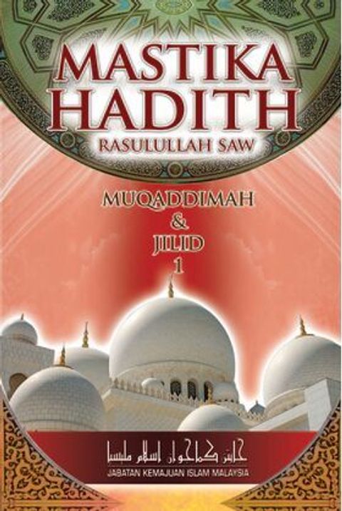 Mastika_Hadith_Muqaddimah__Jilid_1_Edisi_Rumi.jpg