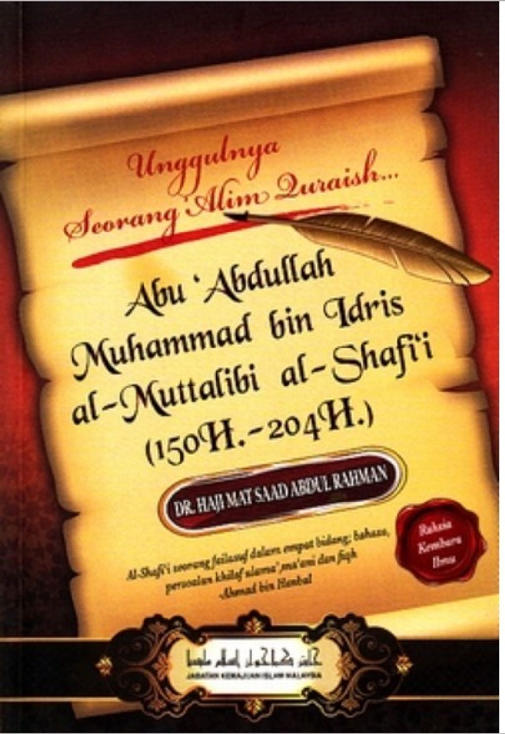 WhatsApp_Image_2019-10-30_at_14.26.33