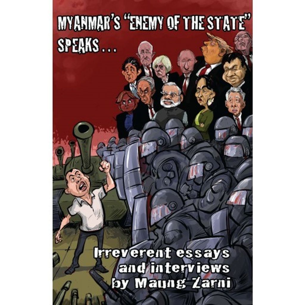 The_Enemy_cover-500x500