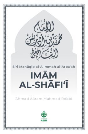cover-depan-manaqib-imam-shafie.jpg