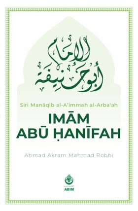 cover-depan-manaqib-abu-hanifah.jpg