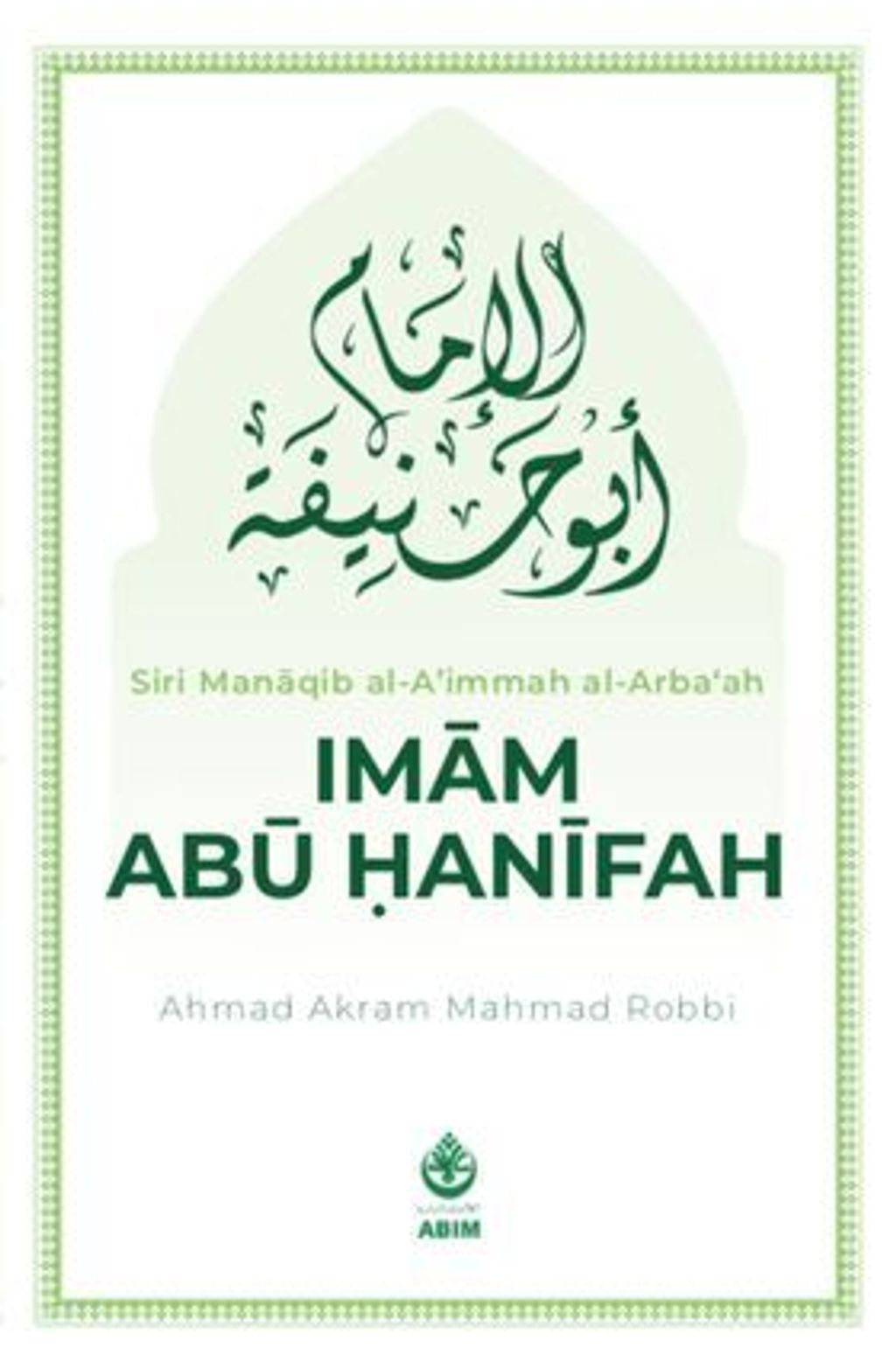 cover-depan-manaqib-abu-hanifah.jpg