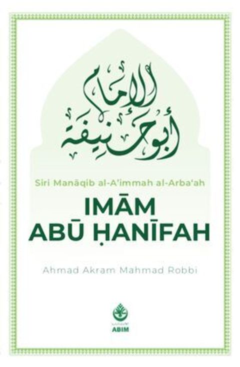 cover-depan-manaqib-abu-hanifah.jpg