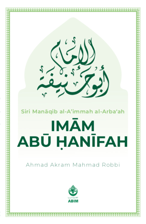cover-depan-manaqib-abu-hanifah