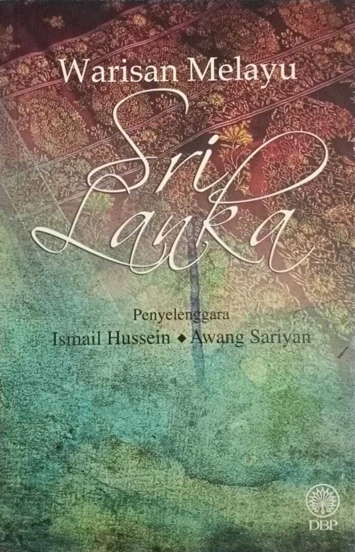 WhatsApp_Image_2021-07-31_at_11.25.43