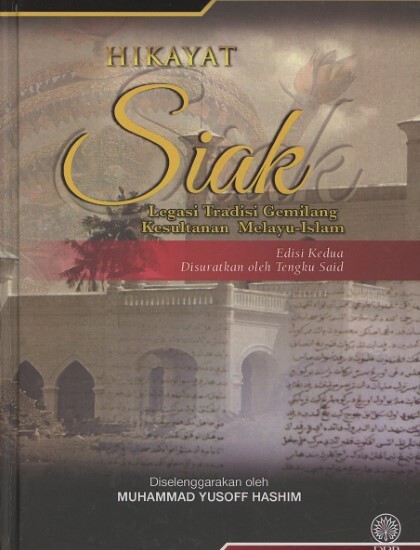 Telerik.Web.UI.WebResource__14_