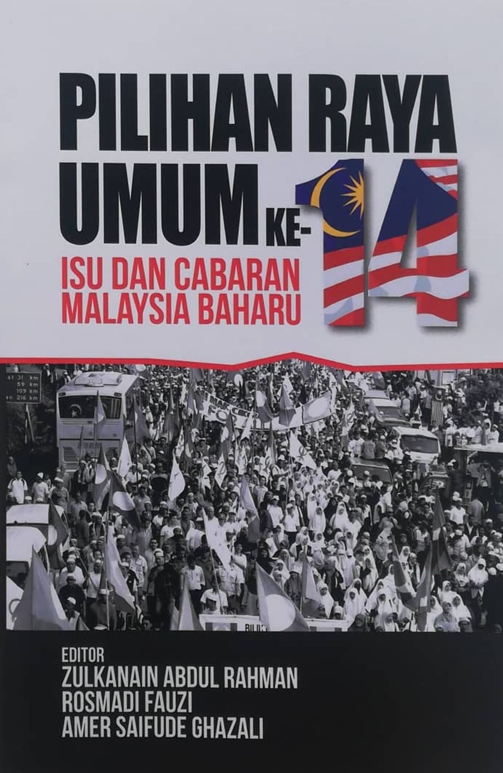 WhatsApp_Image_2019-12-06_at_15.53.54