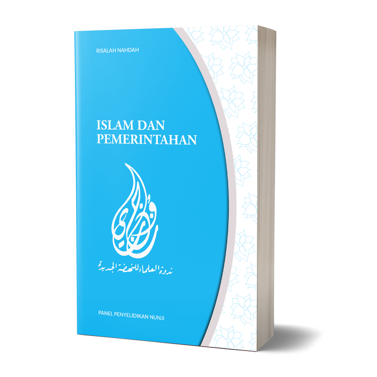 Islam_dan_Pemerintahan