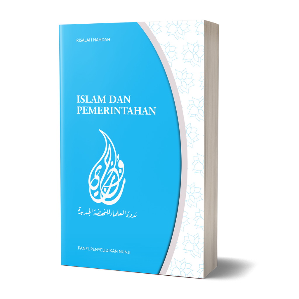 Islam_dan_Pemerintahan