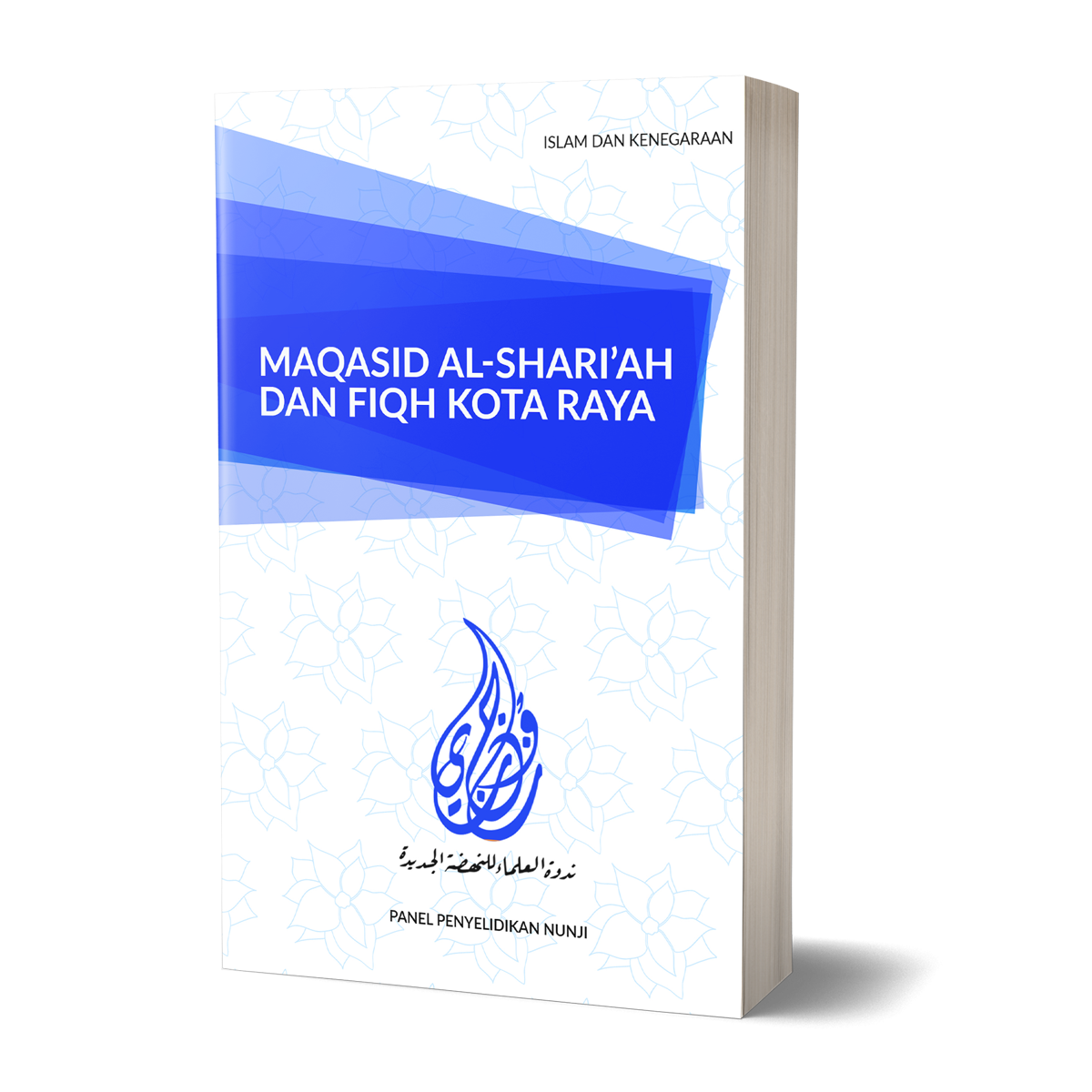 Maqasid_Shariah_dan_Fiqh_Kota_Raya