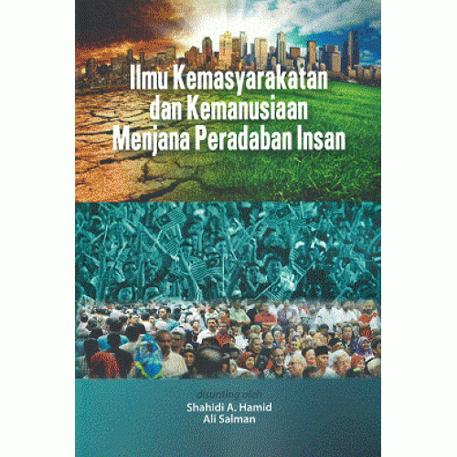 ilmu_kemasyarakatan-500x500