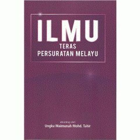 ilmu_teras-500x500.gif