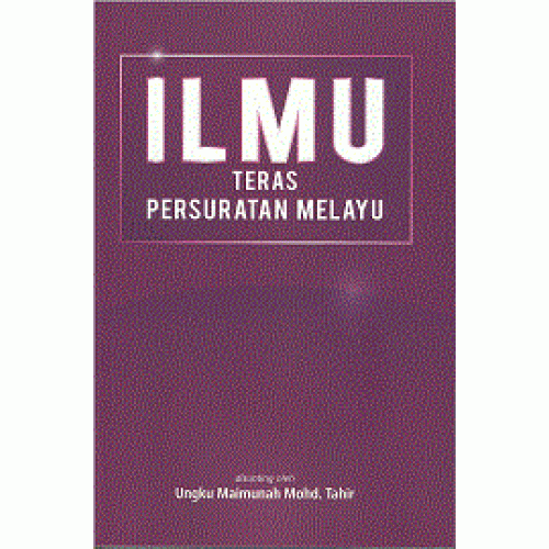 ilmu_teras-500x500