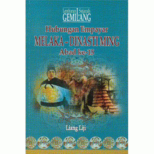 HUBUNGAN_EMPAYAR_MELAKA-DINASTI_MING-500x500