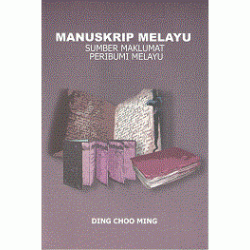 manuskrip_melayu-500x500
