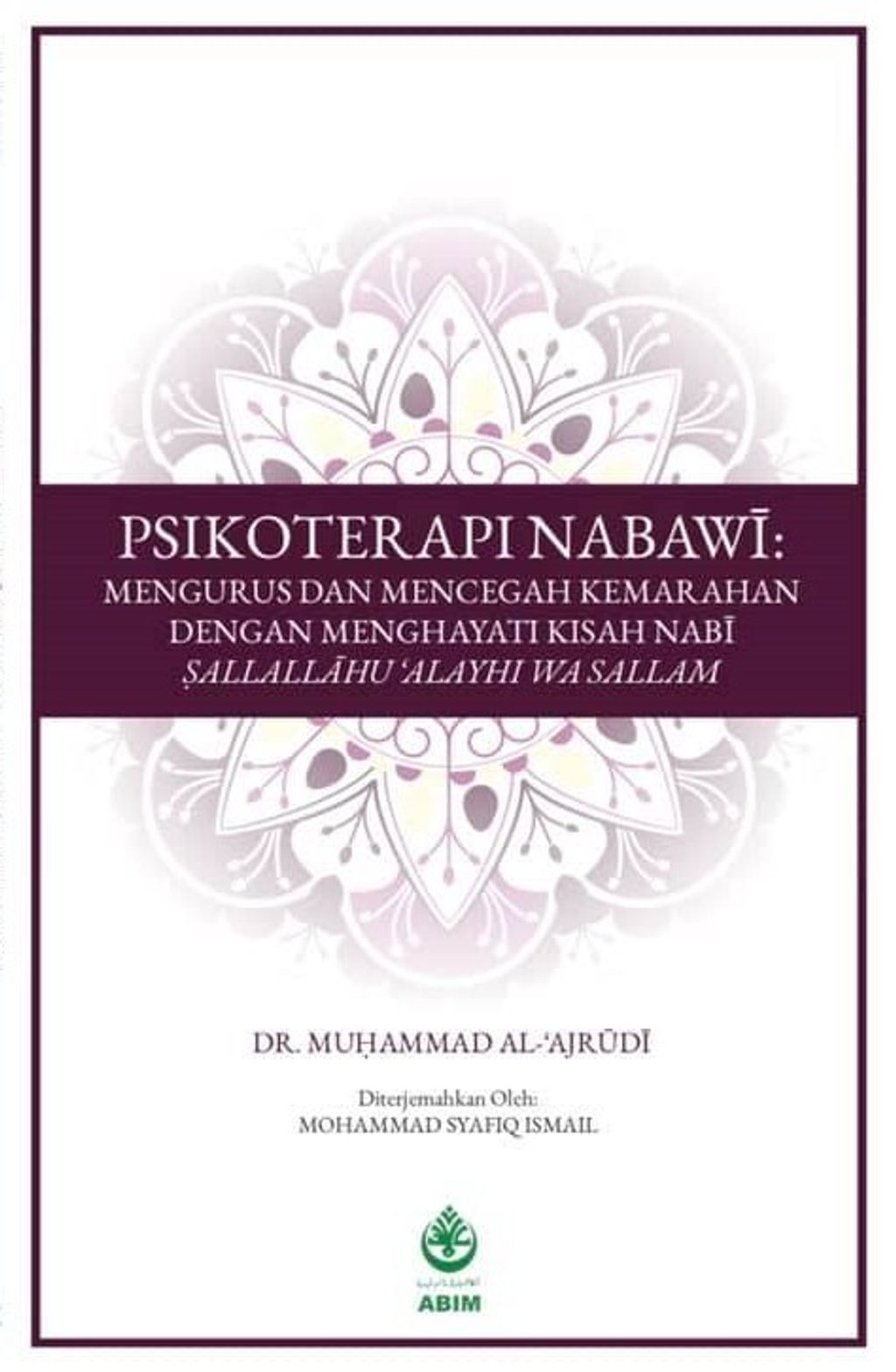 73352292_414716055885798_7225206925514768384_n