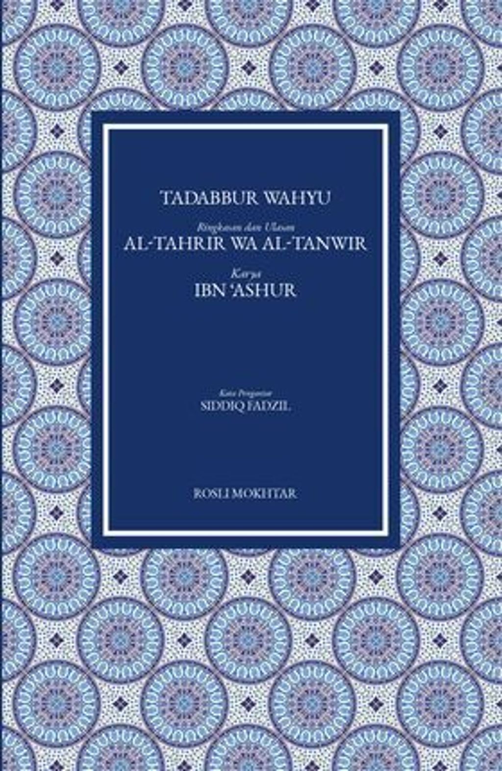 %5BIB%5D_Tadabbur_Wahyu_depan