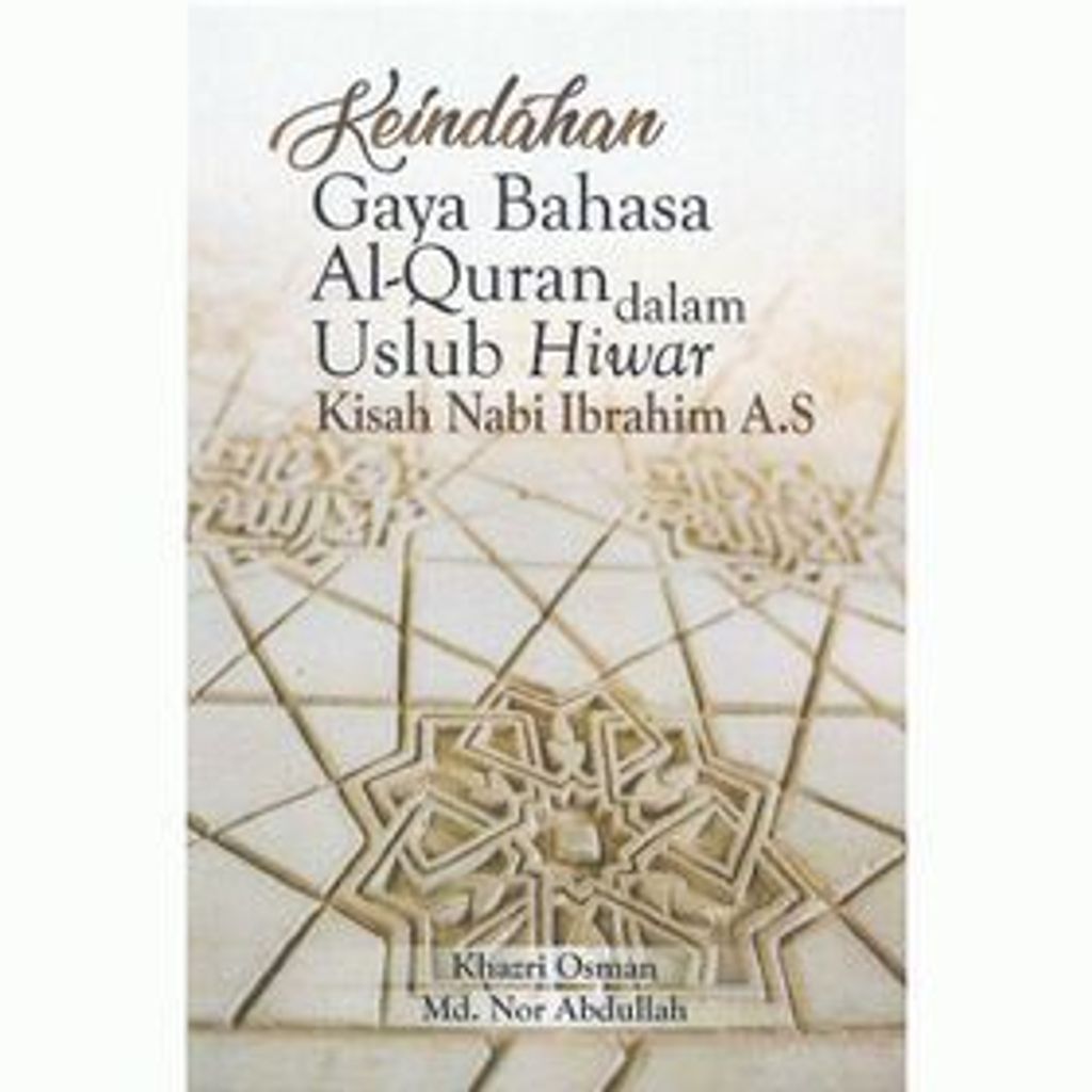 Keindahan_Gaya_Bahasa_Al-Quran-500x500