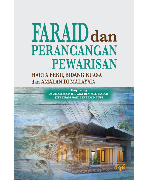 2019-FARAID