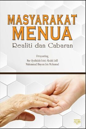 Capture_umdn-45