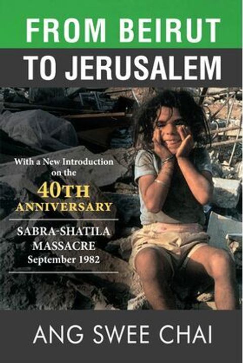 Front-cover-From-Beirut-to-Jerusalem-1-scaled