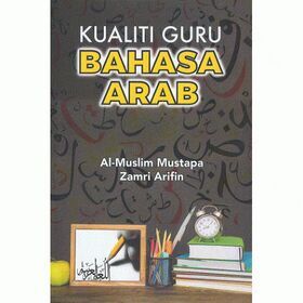 Kualiti_Guru_Bahasa_Arab-500x500