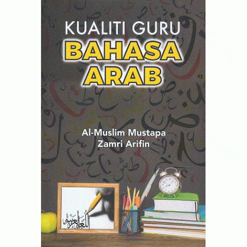 Kualiti_Guru_Bahasa_Arab-500x500