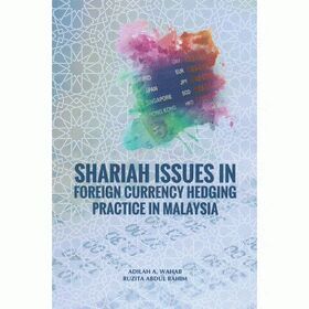 Shariah_Issues_In_Foreign_Currency-500x500