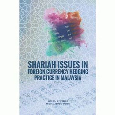 Shariah_Issues_In_Foreign_Currency-500x500