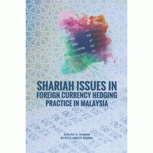 Shariah_Issues_In_Foreign_Currency-500x500