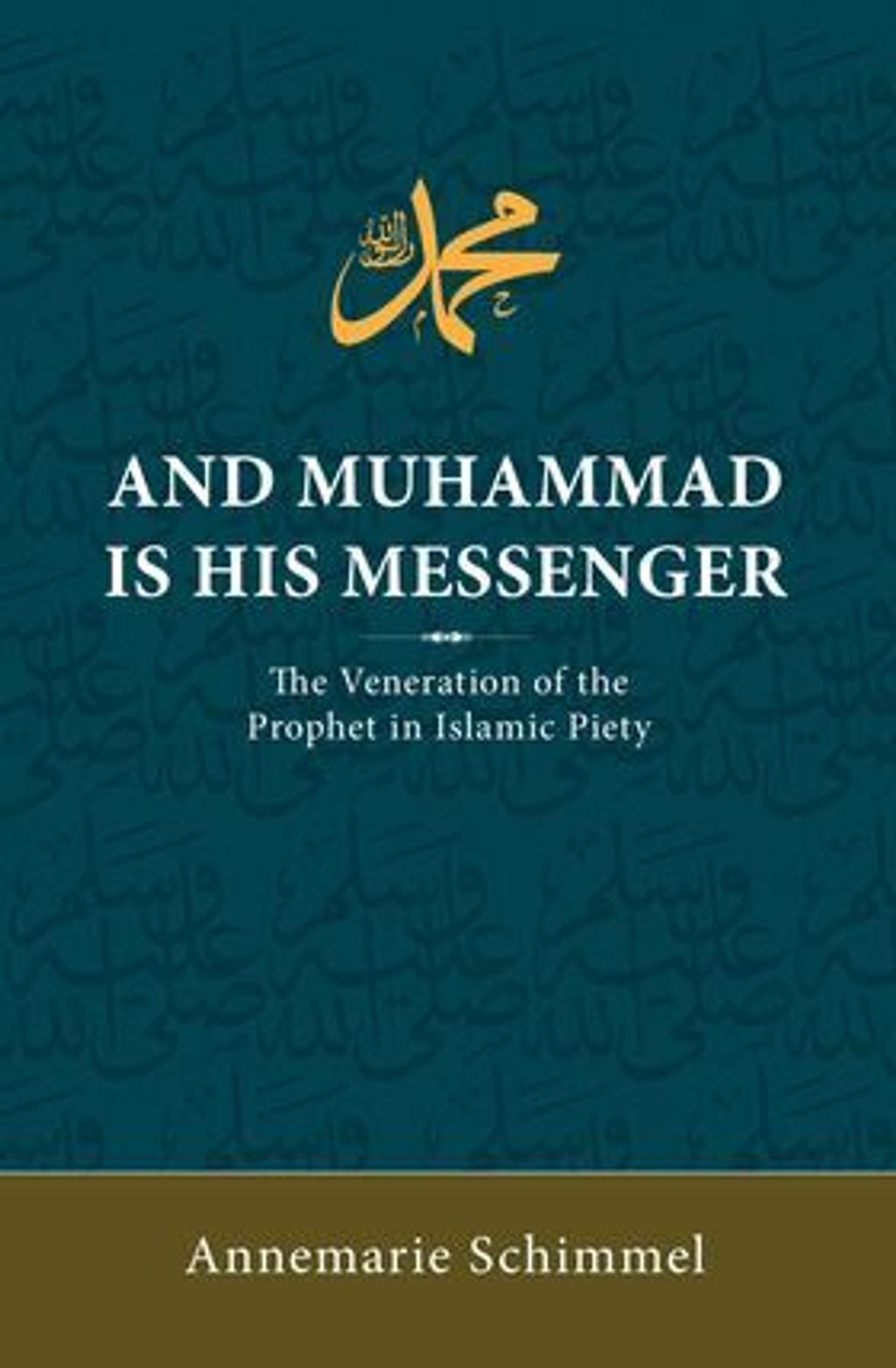 And-Muhammad-Is-His-Messenger