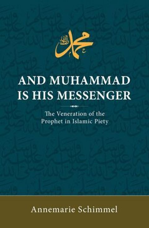 And-Muhammad-Is-His-Messenger
